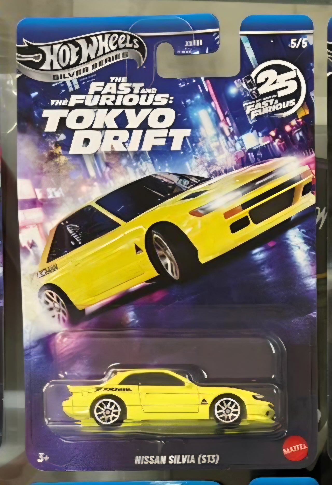 2025 Silver Series Fast & Furious Tokyo Drift Nissan Silvia (S13)